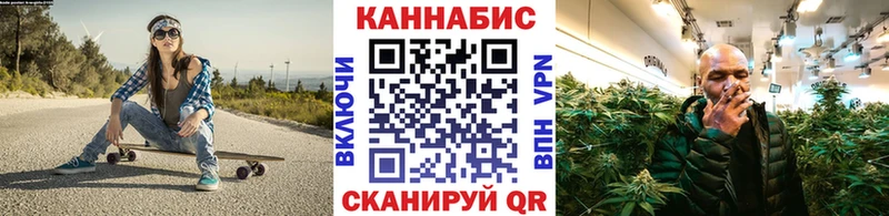Купить наркотик аптеки Гусиноозёрск МЕТАДОН АМФЕТАМИН МЕФ СК