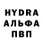 Каннабис Bruce Banner Yurii Vezdenetskiy