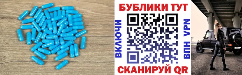 сколько стоит  Гусиноозёрск  ссылка на мегу ссылки  Экстази бентли 