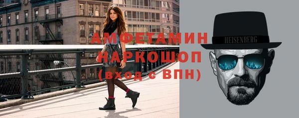 гидра Абдулино