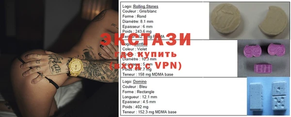 прущие крисы Алзамай