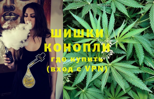 МДМА Абинск
