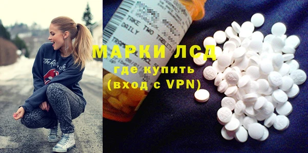соль курить ск Алексин