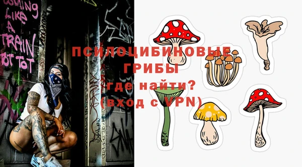 героин Алексеевка