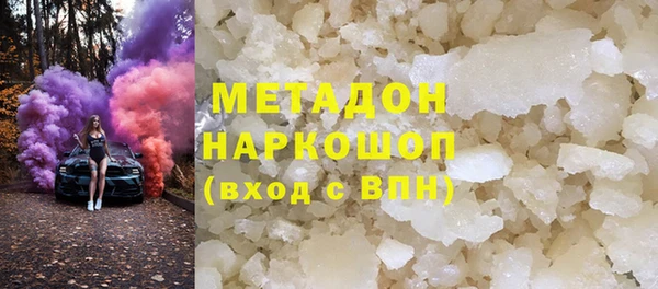 героин Алексеевка