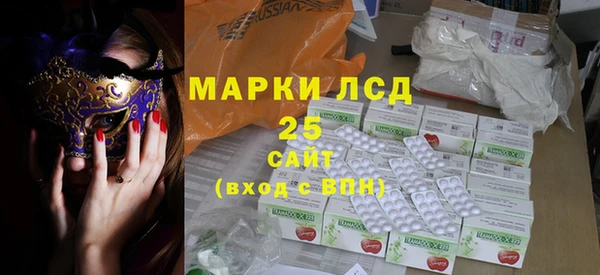 прущие крисы Алзамай