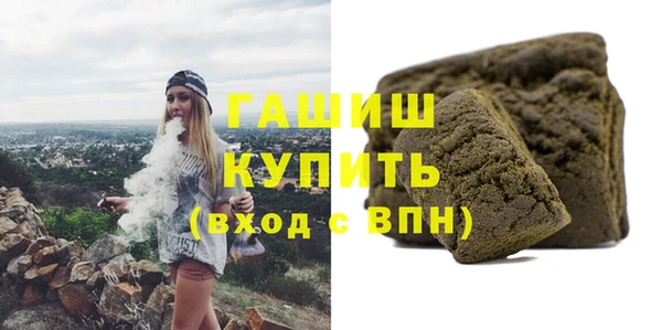 героин Алексеевка