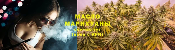 прущие грибы Абаза