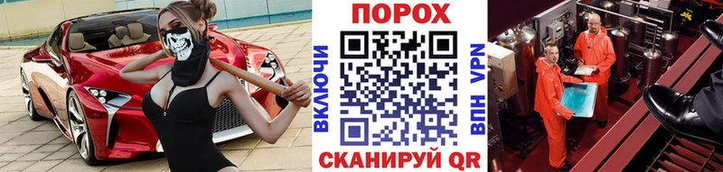 МЕТАМФЕТАМИН Декстрометамфетамин 99.9%  Гусиноозёрск 